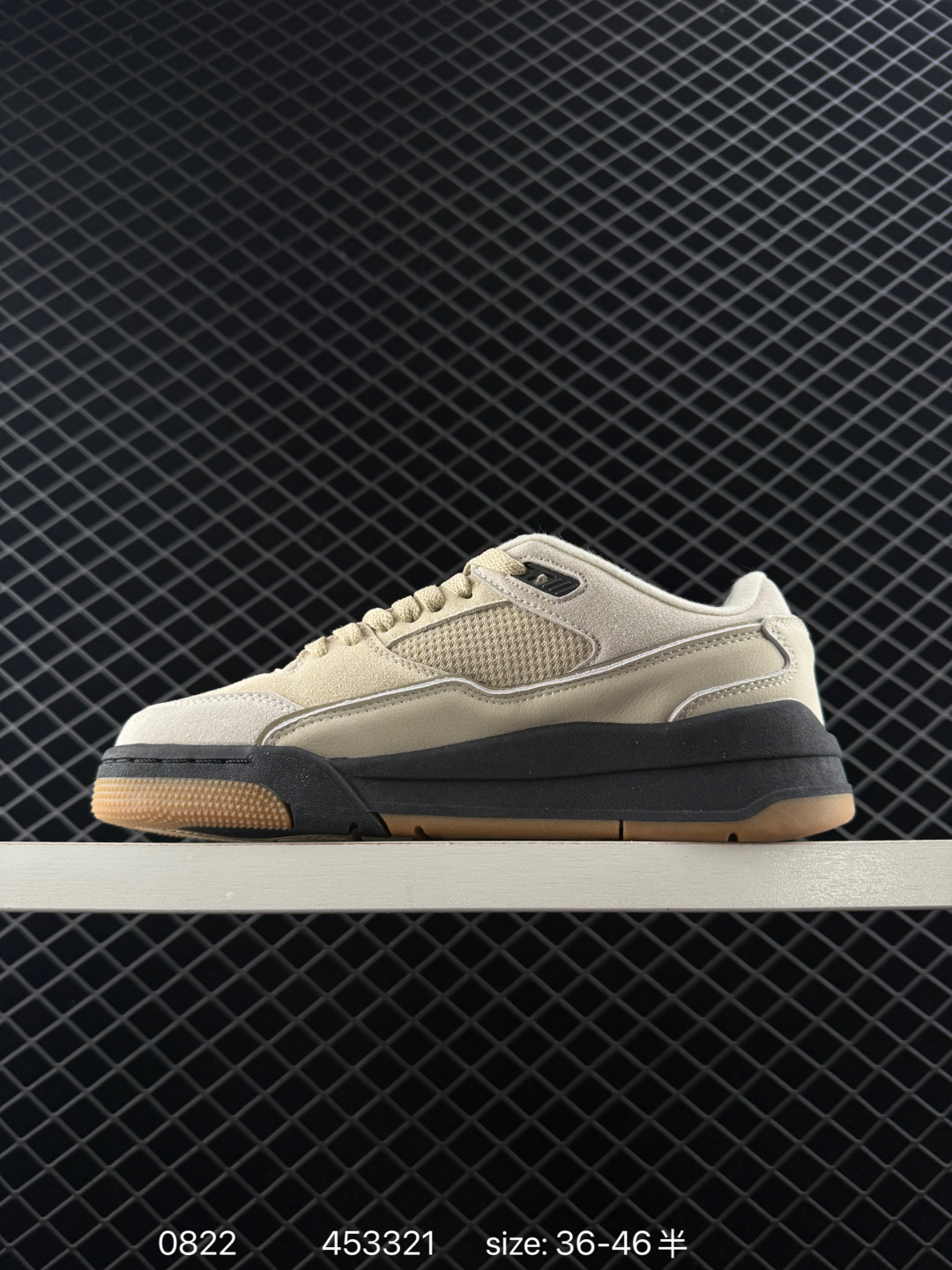 Nike Air Jordan 4 Retro